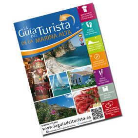 La nueva Guía del Turista.